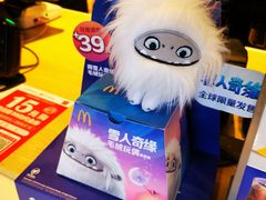 -麦当劳(双榆树店)
