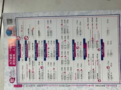 -见味花甲(合生汇店)