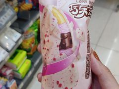 -today便利店(汉街店)