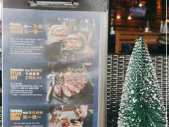 -bluefrog蓝蛙(皇庭广场店)