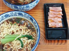 -苏渝轩锅盖面(润州万达广场店)