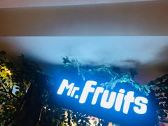 -Mr.Fruits水果先生(蓝色港湾店)