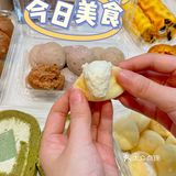 苏州探店|连巧克力Q芯挞也内卷起来了！