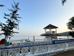 -涠洲岛南湾海洋运动公园