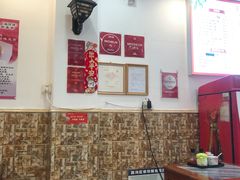 -竹园竹升面(西关总店)