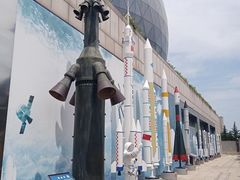 -陕西自然博物馆