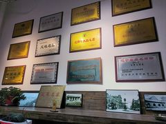 -马家烧麦(中街店)