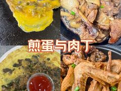 -品鲜海鲜餐厅(黄厝店)