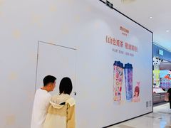 -金鹰(江宁店)