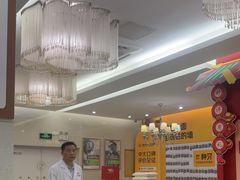 -佛山中大口腔医院·市二级口腔专科医院