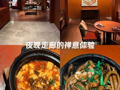 -镇江苏宁万豪酒店-苏筵中餐厅
