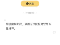 -十六蒲(桂林路店)