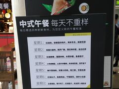 -陕西省人民医院(主院区)