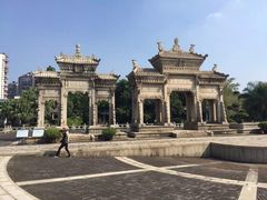 -纪念孙中山市政公园