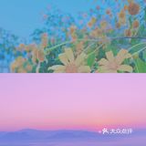 在清迈拜县，只想静静做个美旅子～