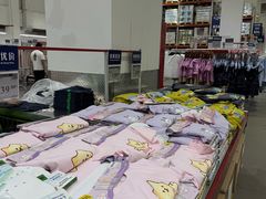 -山姆会员商店(西溪店)