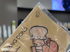 -喜茶(佛山南海万科广场店)