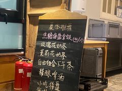 -1901 Cafe(西四店)