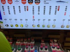 -双合园·海鲜水饺青岛菜(上清路店)