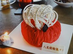 -恰餐厅及酒吧CHAR Bar & Grill(北京三里屯洲际店)
