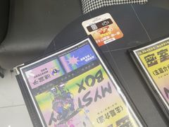 -谜盒子奇幻密室(南屏店)