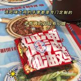 cici探店🍬港式复古巴士主题+Oalty联名冰室 