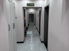 -富侨健康.非遗足道(建国门店)