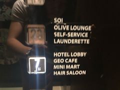 -太平洋丽晶套房酒店