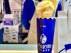 -西琳姑娘·新疆冰淇淋酸奶茶(南开大悦城店)