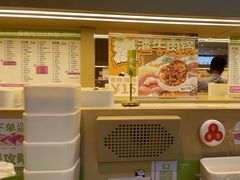 -一围肥牛肉小火锅(佳兆业广场店)