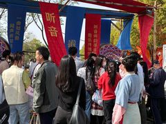 -武汉园博园(武汉自然博物馆)