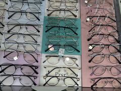 -三叶眼镜城(八佰伴店)