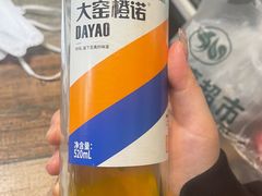 -胖姐活羊烧烤家乡菜(刘家桥店)