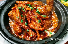 Pork Ball Stewed Chicken Feet