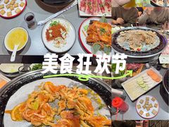 -正宗齐齐哈尔烤肉·齐牛哥鲜切炭火烤肉(杭州总店)