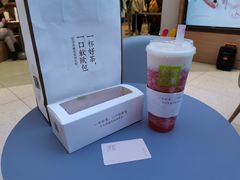 -奈雪的茶(亨特国际广场店)