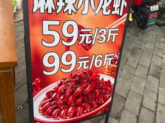 -鸽舞笙平金牌烧鸽子·融合菜(鲁谷店)