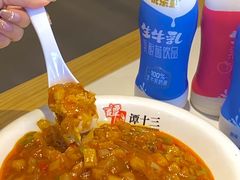 -谭十三大排档·18年老字号(船山路总店)