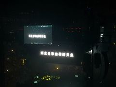 -华熙生物·润百颜ECM中心