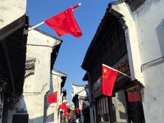 -嘉兴月河历史街区