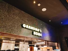 门面-外婆家(静安大悦城店)