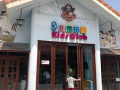 -三亚亚龙湾雅高美爵酒店