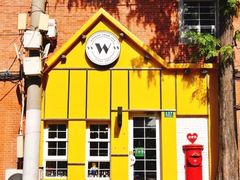 -W CAFE(甜爱路店)