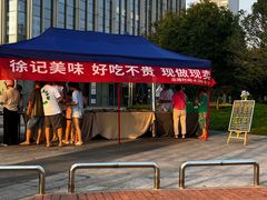 -徐记海鲜(万家丽|德政园店)