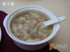 宋嫂鱼羹-楼外楼(西湖景区孤山路店)