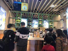 -7分甜(苏州中心店)