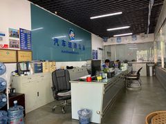 -北京福耀玻璃(总店)