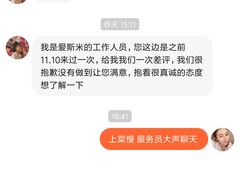 -快乐爱斯米牛排自助(正大广场店)