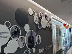 -环球雅思·托福·ALevel·OSSD·DSE·留学英语培训学校(体育西校区)