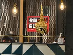 -Home Thai·泰谣(王府井apm店)